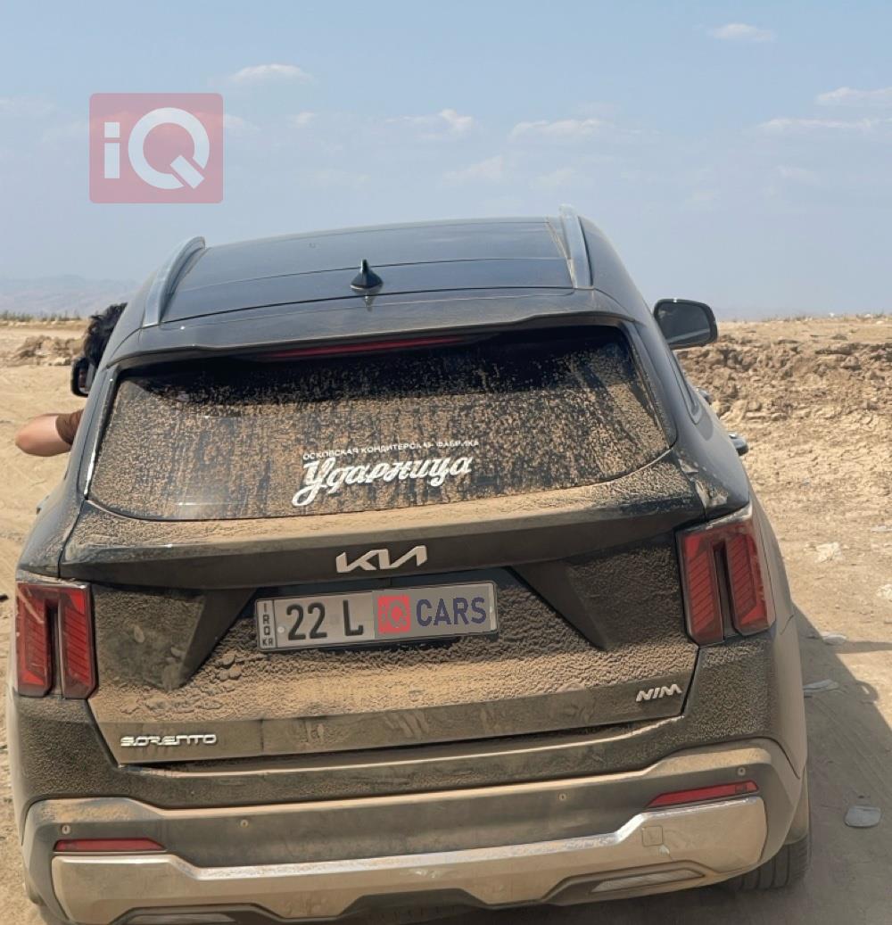 کیا سۆرینتۆ